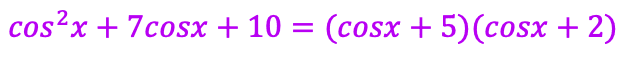 Solving Trig Identities Clue 4